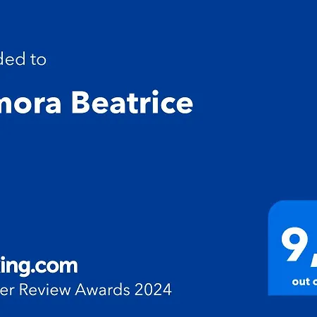 Dimora Beatrice 别墅 *